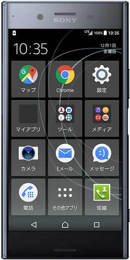 Sony Xperia XZ Premium TD-LTE SO-04J / PF11